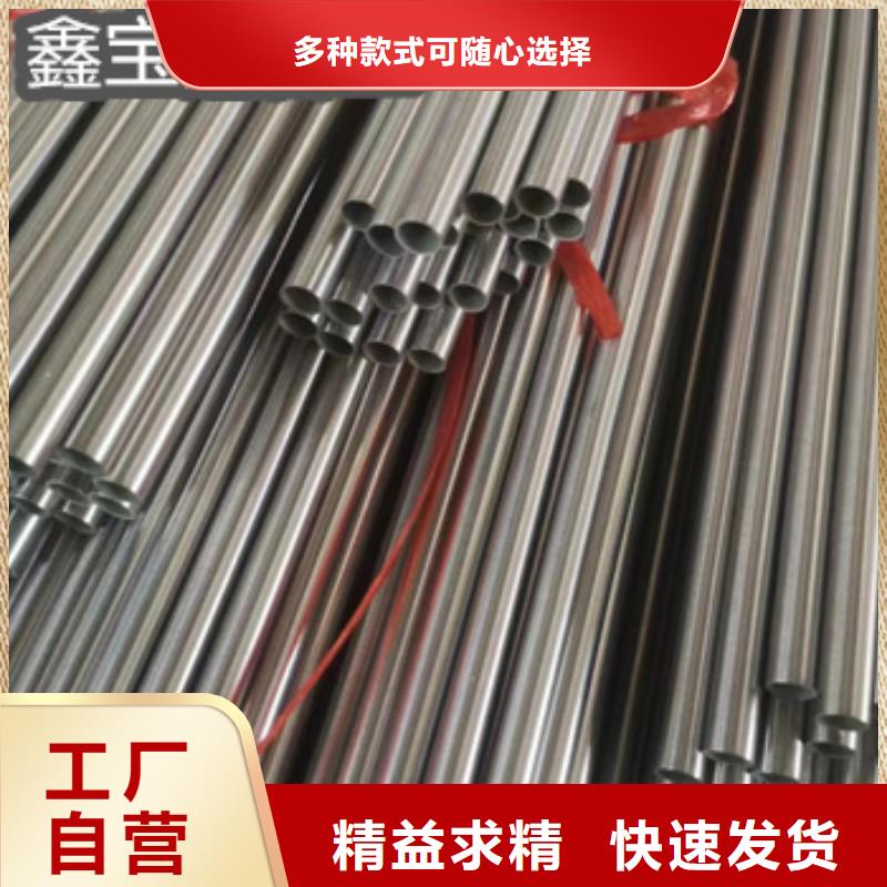 不锈钢毛细管吹氧管让客户买的放心