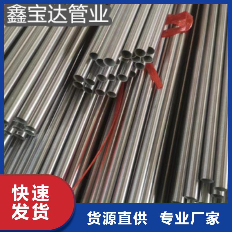 不锈钢毛细管_小口径涂塑钢管大厂生产品质
