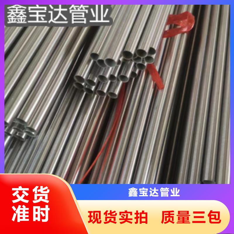实力优品不锈钢毛细管 【小口径不锈钢管】注重细节