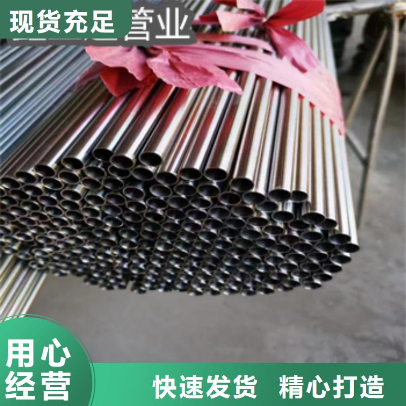 不锈钢毛细管-给水排水用管自产自销