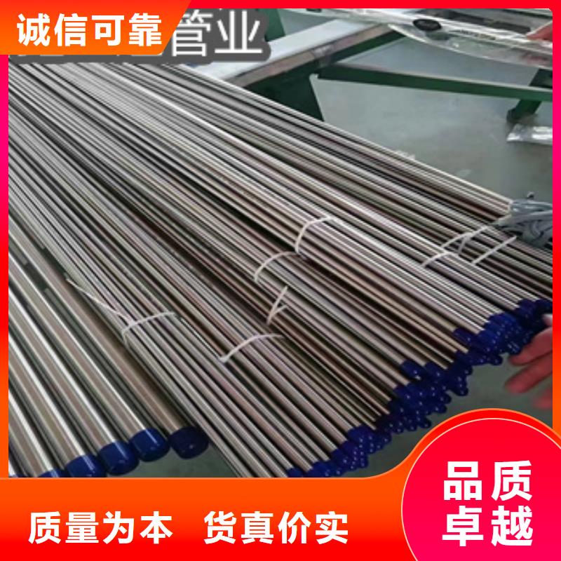不锈钢毛细管给水排水用管现货采购