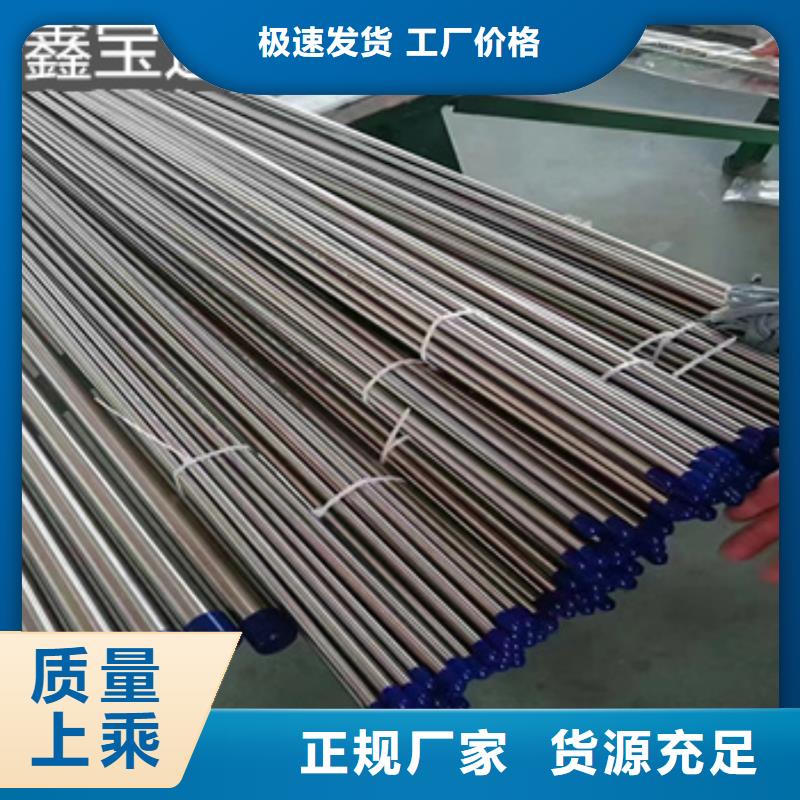 实力优品不锈钢毛细管 【小口径不锈钢管】注重细节