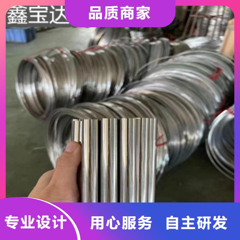 不锈钢毛细管【吹氧管】设计合理