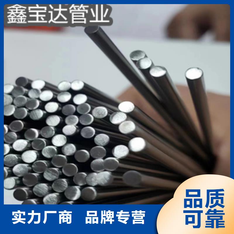 不锈钢毛细管-给水排水用管自产自销