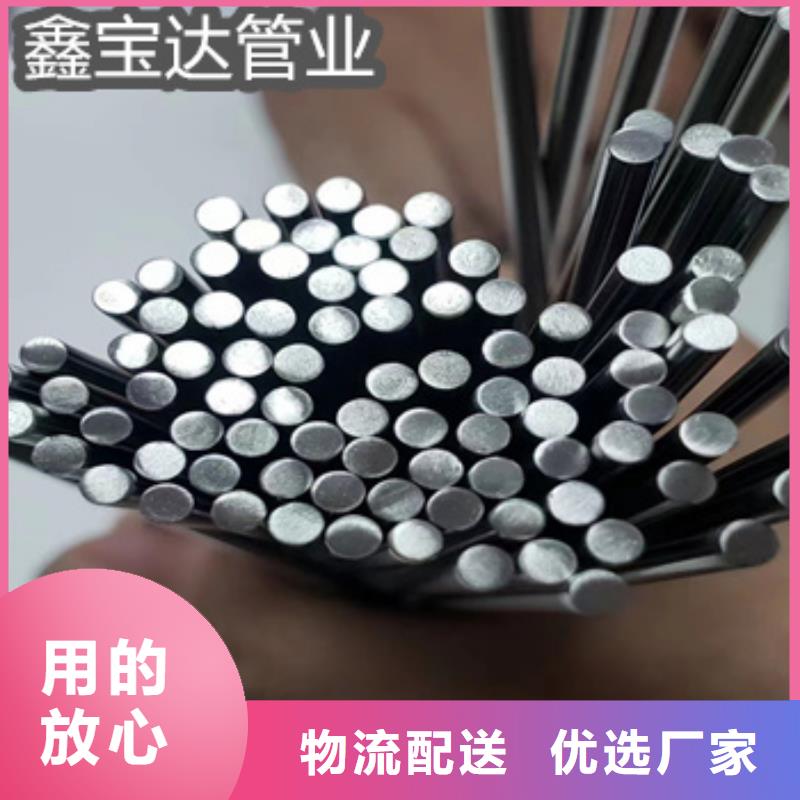 不锈钢毛细管,精密光亮管严选材质