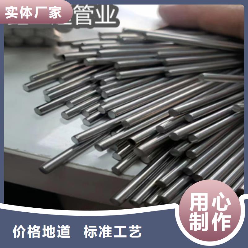 实力优品不锈钢毛细管 【小口径不锈钢管】注重细节