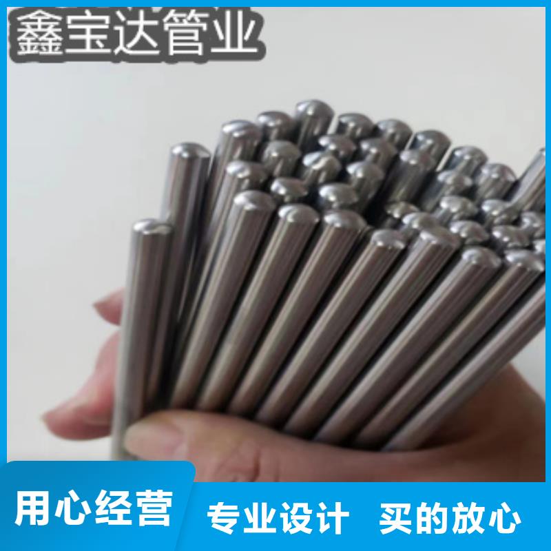 超长不锈钢盘管5*1放心购买