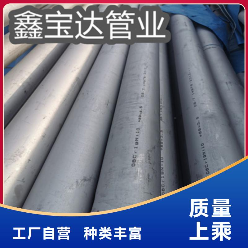 不锈钢盘管可定制