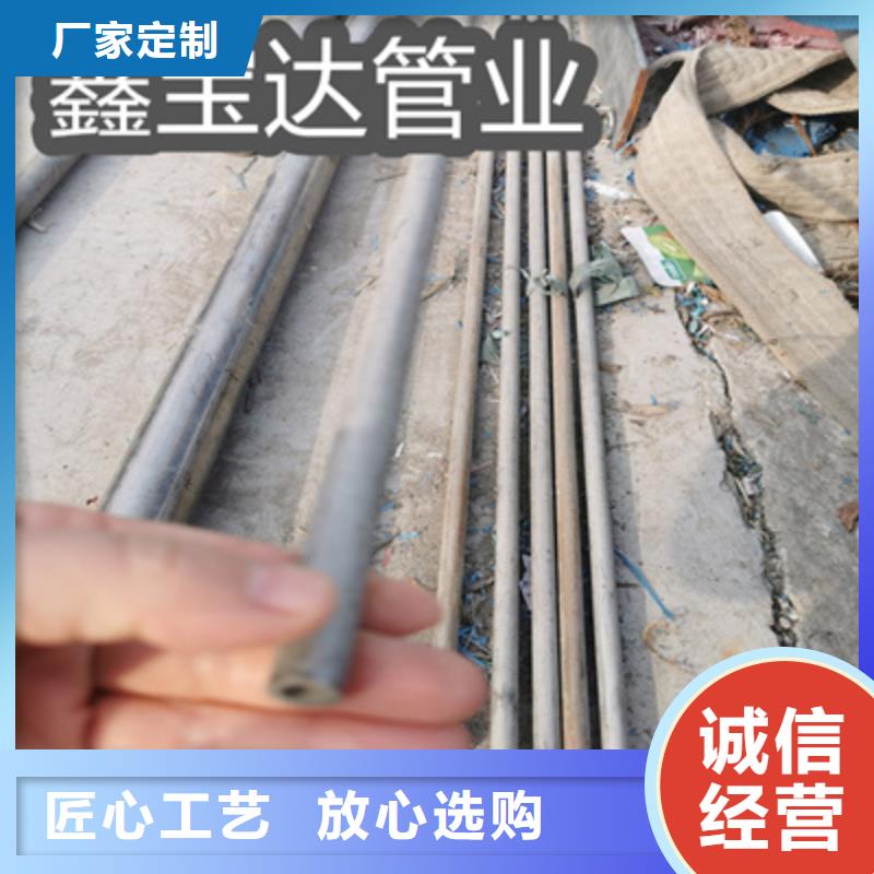 不锈钢无缝管-精密光亮管质检合格发货
