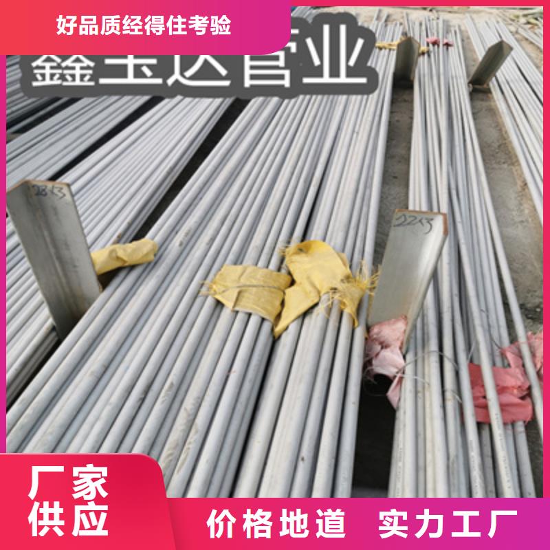 不锈钢无缝管,【吹氧管】价格实惠工厂直供同城供应商