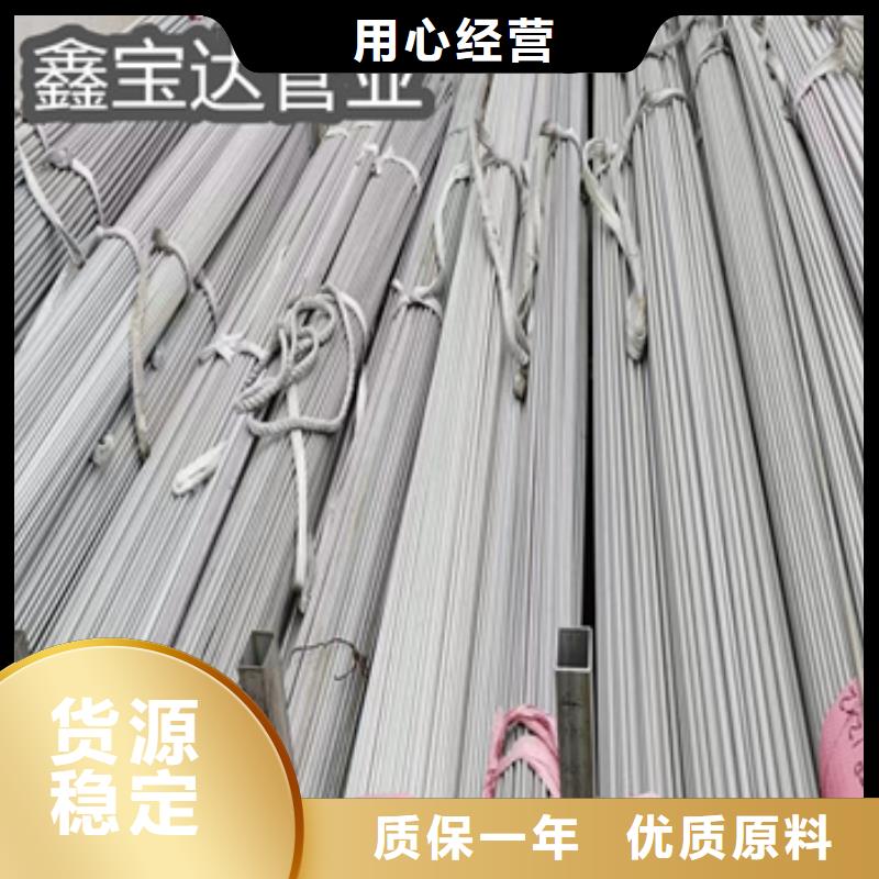 不锈钢无缝管涂塑钢管厂家采购