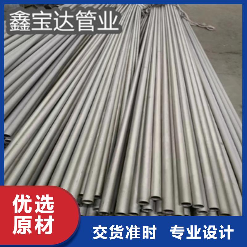 不锈钢无缝管-精密光亮管质检合格发货