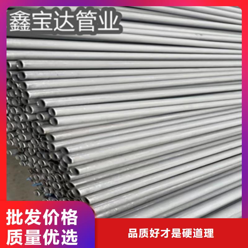 不锈钢热交换器管口碑好