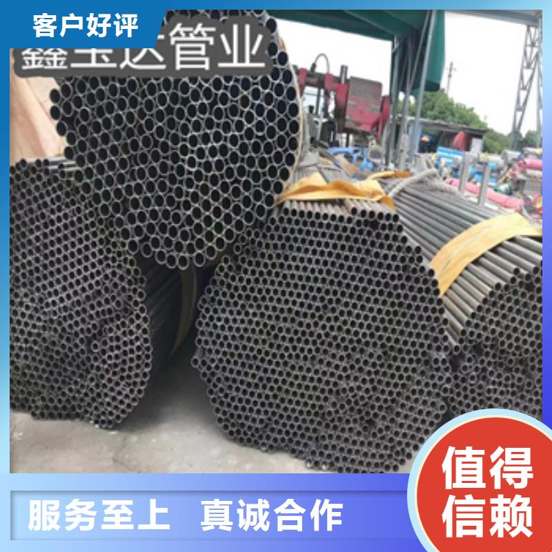 不锈钢无缝管_给水排水用管源厂直接供货