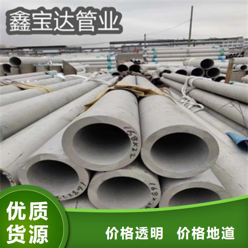 不锈钢盘管可定制