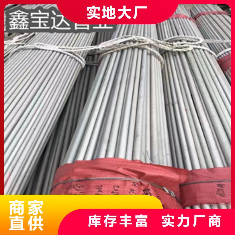 不锈钢热交换器管口碑好