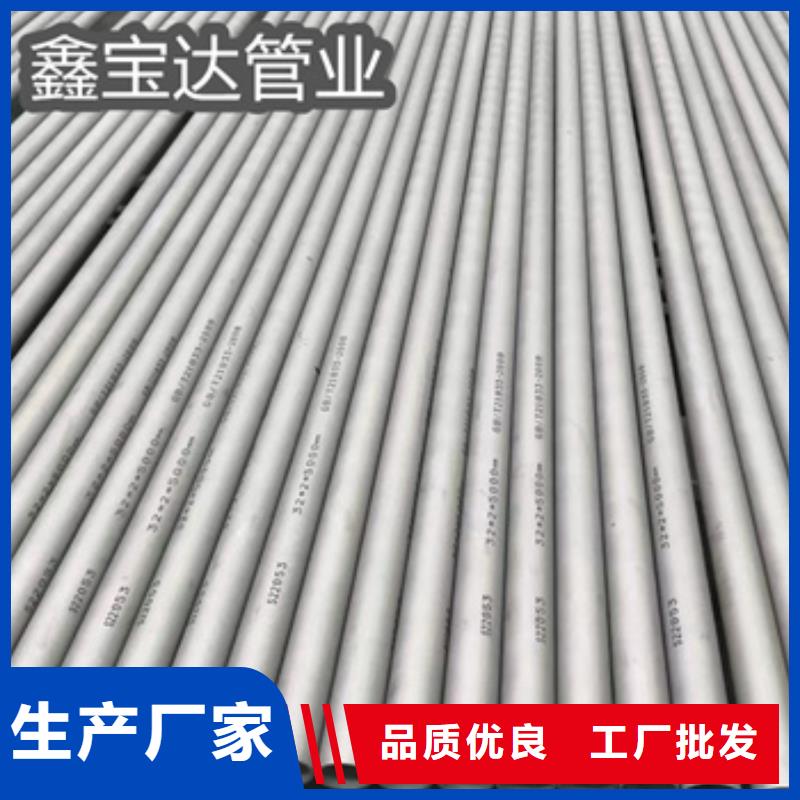不锈钢无缝管涂塑钢管厂家采购