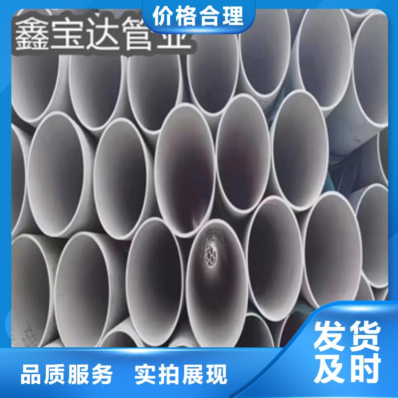 不锈钢无缝管-精密光亮管质检合格发货