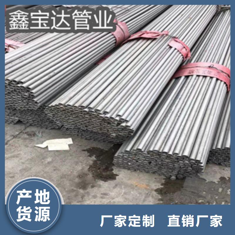 不锈钢无缝管涂塑钢管供货及时