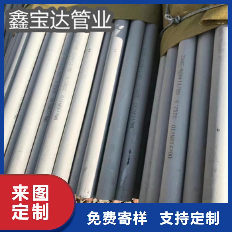 不锈钢无缝管-精密光亮管质检合格发货