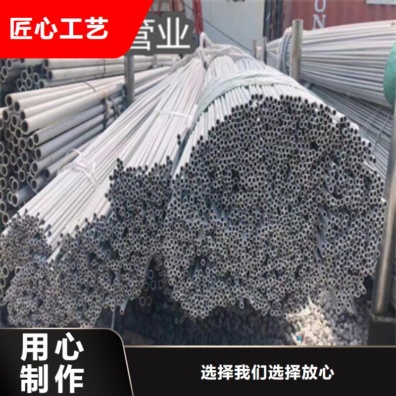 不锈钢无缝管_冷拔小口径钢管0中间商差价
