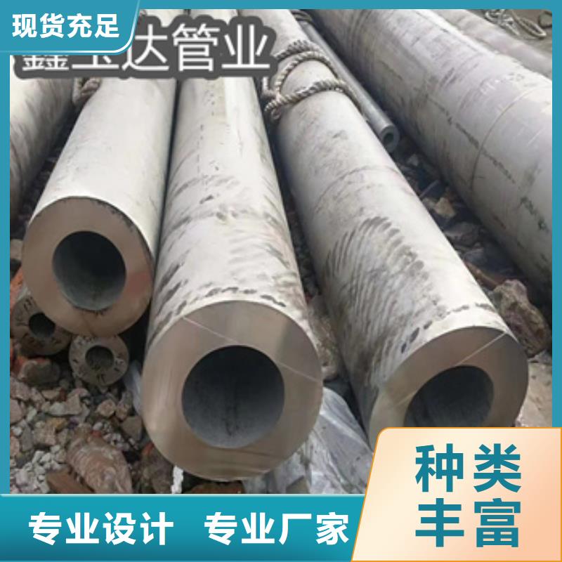 不锈钢无缝管冷拔小口径钢管源头工厂