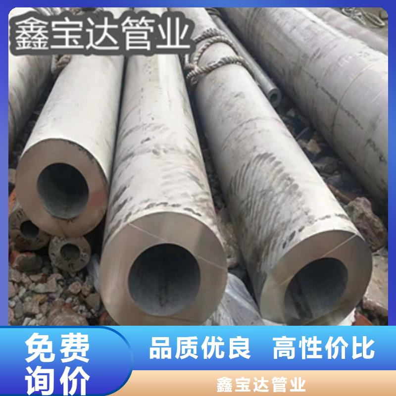 不锈钢无缝管涂塑钢管厂家采购