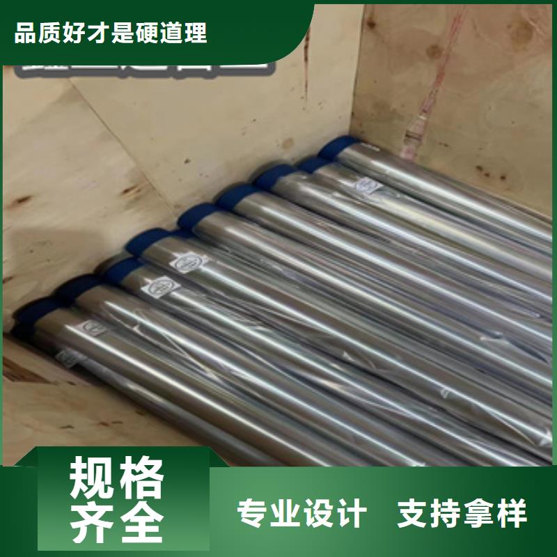 不锈钢无缝管_冷拔小口径钢管经销商