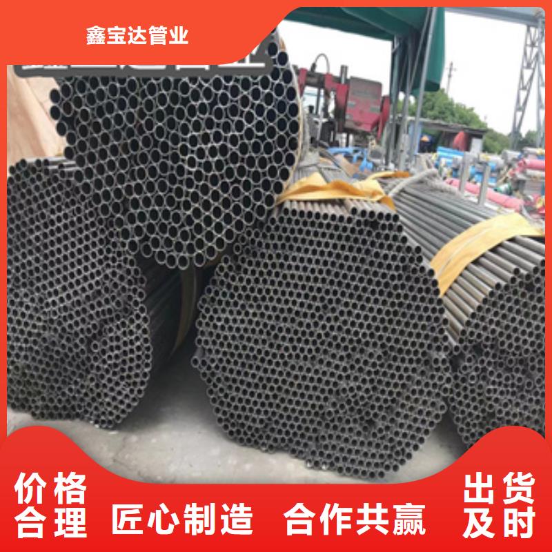 不锈钢无缝管-精密光亮管质检合格发货