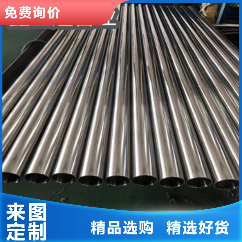 卫生级不锈钢管大口径厚壁钢管精挑细选好货