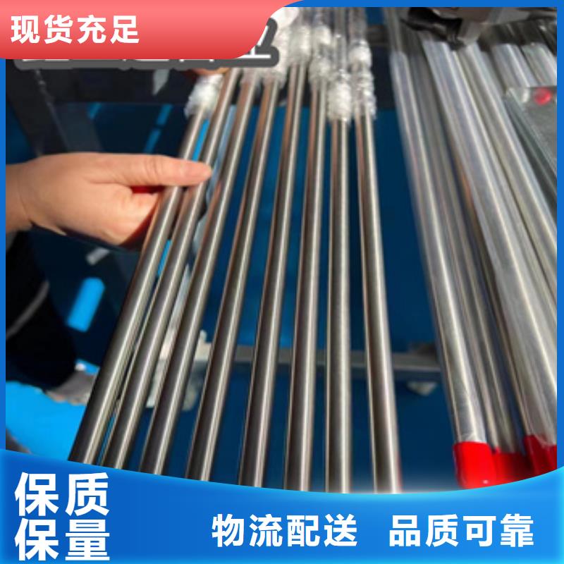 卫生级不锈钢管给水排水用管品质服务