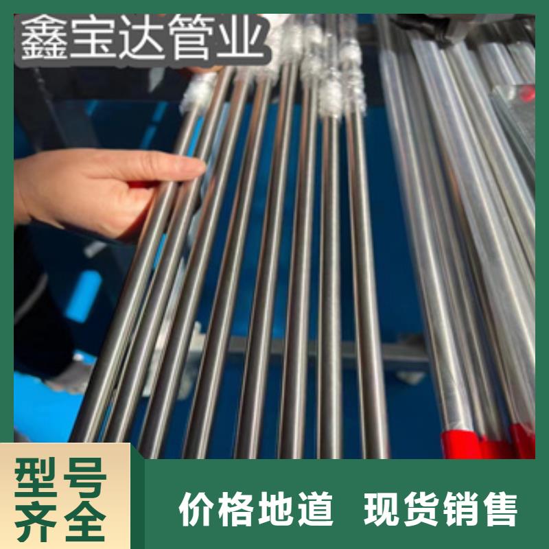 卫生级不锈钢管给水排水用管大品牌值得信赖