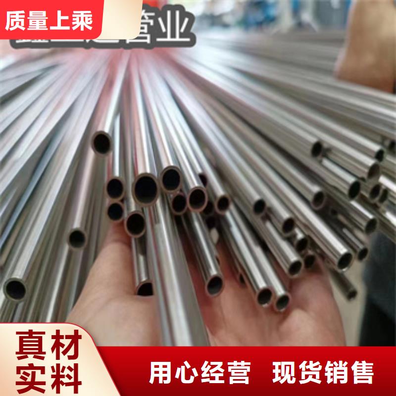 卫生级不锈钢管精密光亮管品质值得信赖