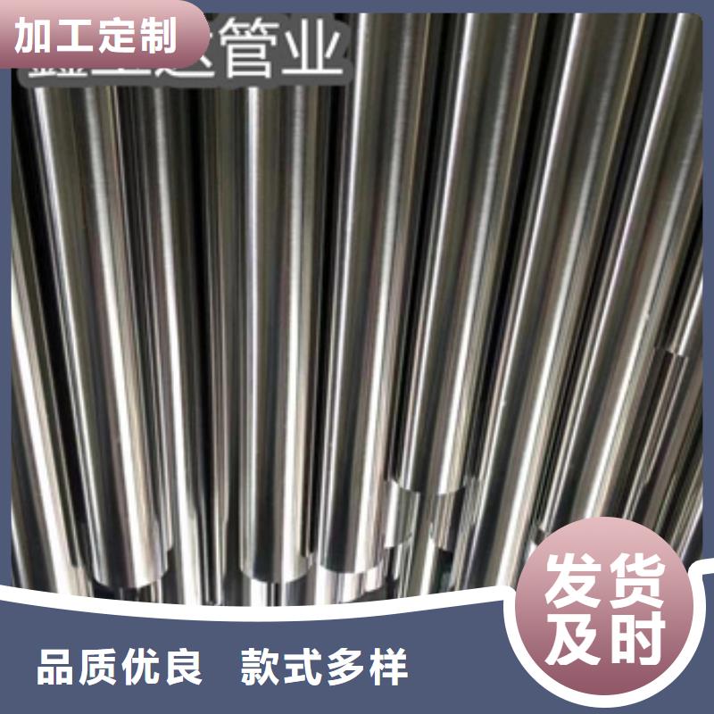 内外镜面不锈钢管厂家