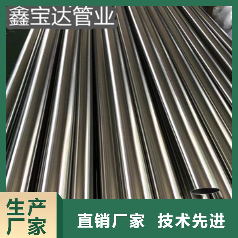 【 卫生级不锈钢管_不锈钢毛细管可定制】|慈利|桑植|株洲|衡阳|永州|郴州品牌