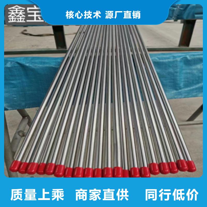 卫生级不锈钢管给水排水用管品质服务