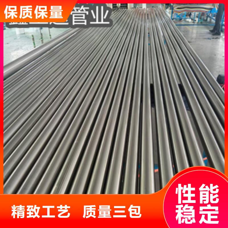 卫生级不锈钢管不锈钢耐高温管实力商家
