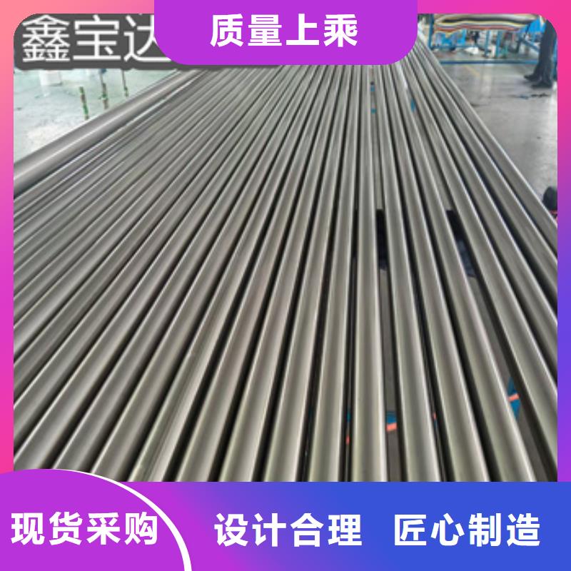 卫生级不锈钢管不锈钢耐高温管放心购