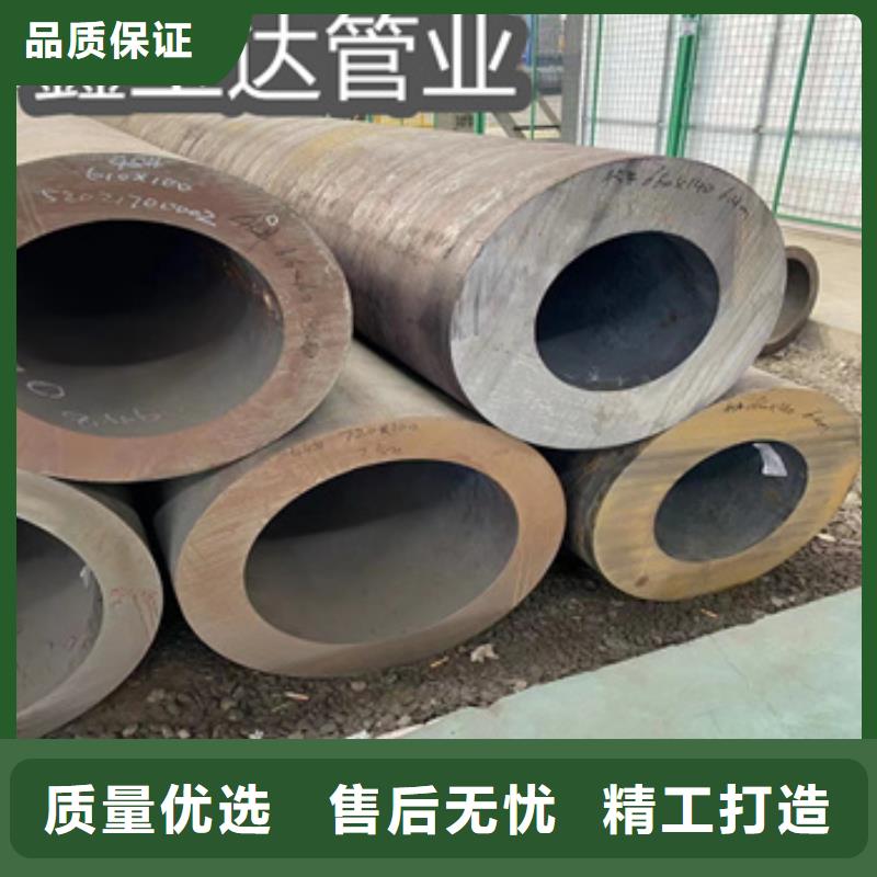 热轧无缝钢管,小口径厚壁薄壁原厂制造