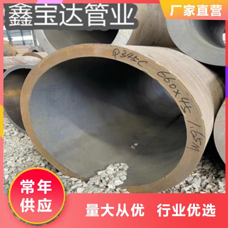 热轧无缝钢管给水排水用管来图加工定制