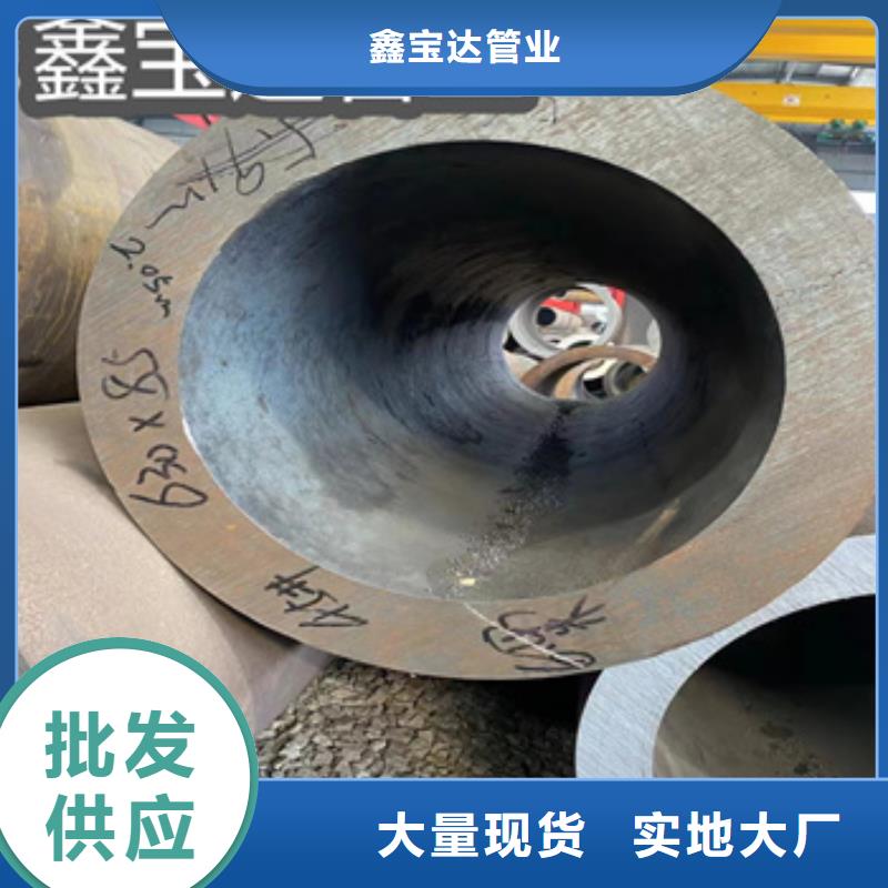 热轧无缝钢管不锈钢盘管工厂自营