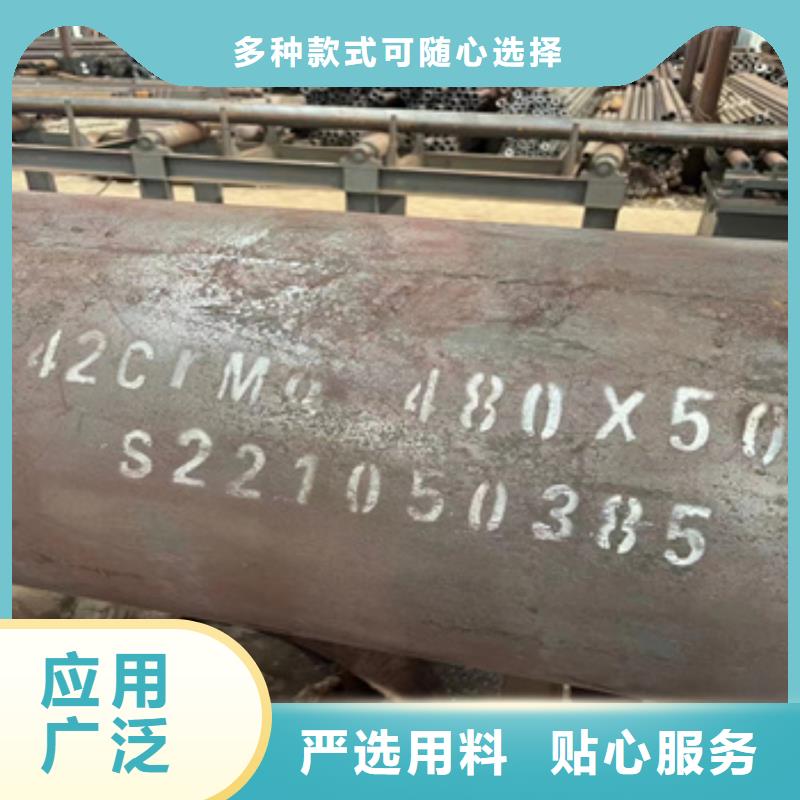 热轧无缝钢管理论重量表品质过关
