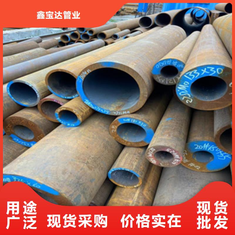 热轧无缝钢管给水排水用管厂家现货批发