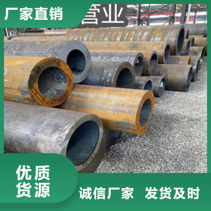 【 热轧无缝钢管_不锈钢耐高温管货源充足】鑫宝达小口径毛细管