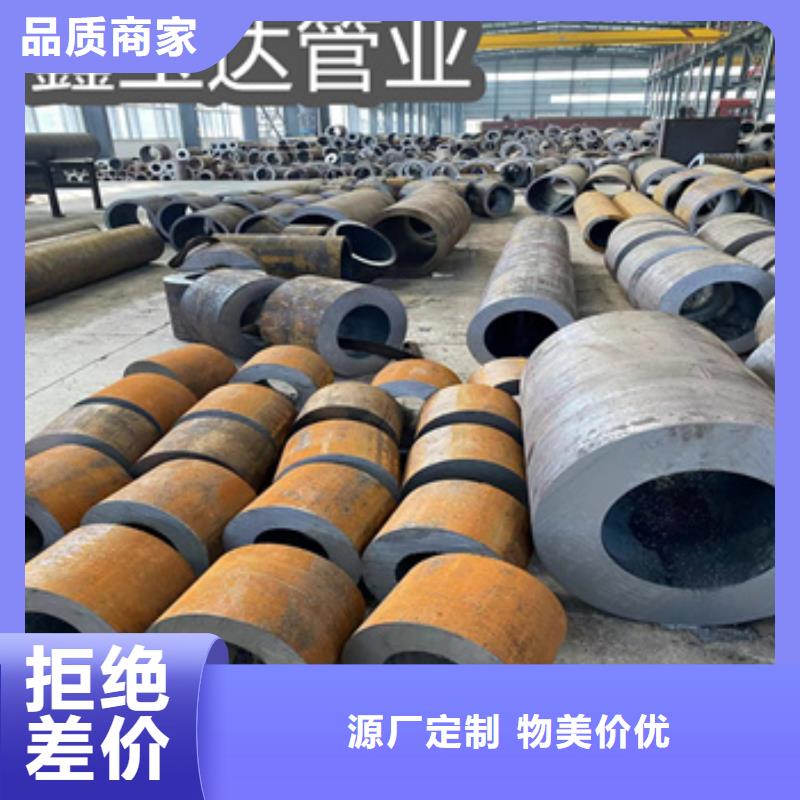 【 热轧无缝钢管_不锈钢耐高温管货源充足】鑫宝达小口径毛细管