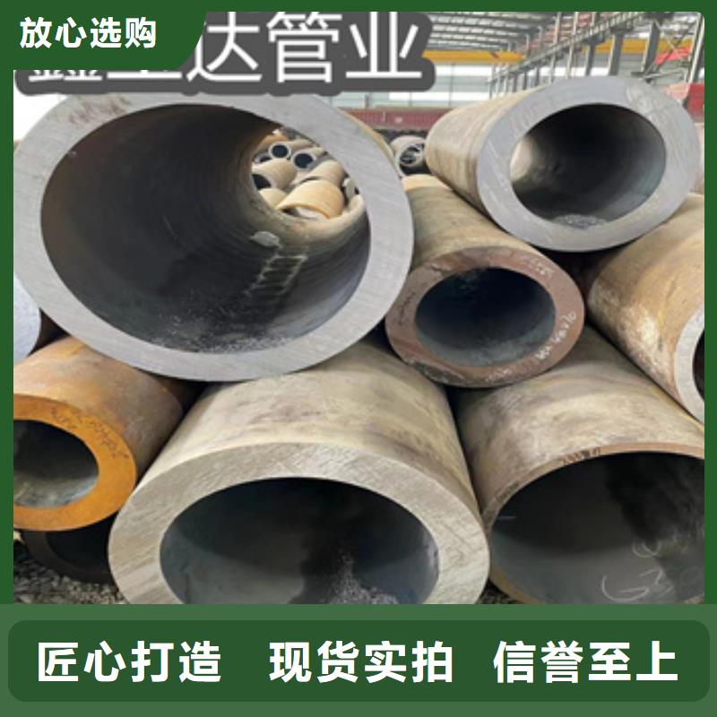 热轧无缝钢管,小口径厚壁薄壁原厂制造