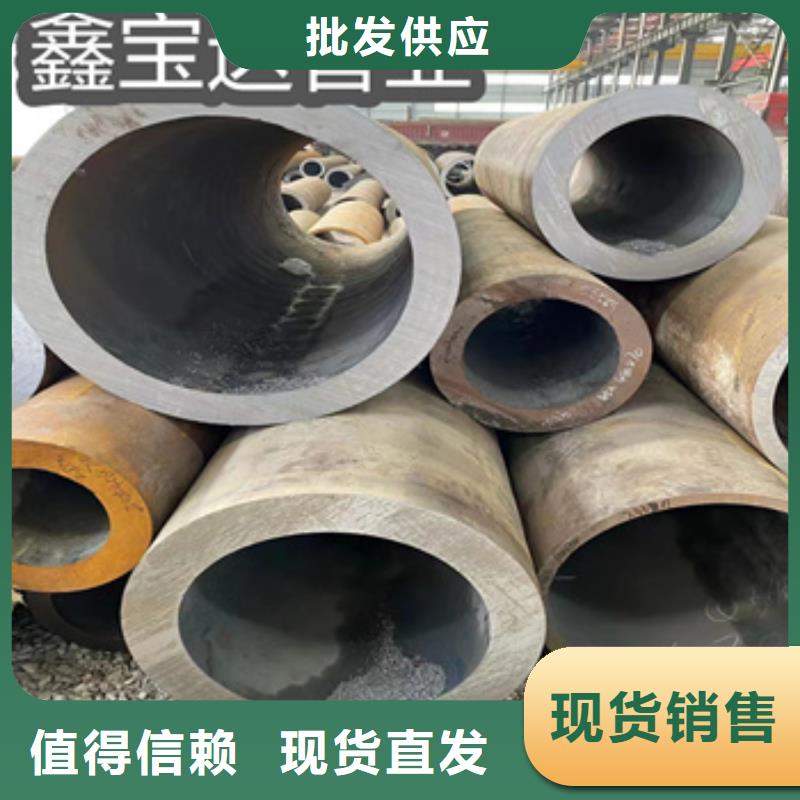 甄选:设计合理【热轧无缝钢管】-合金管值得信赖-小口径毛细管