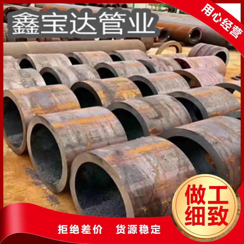 甄选:设计合理【热轧无缝钢管】-合金管值得信赖-小口径毛细管