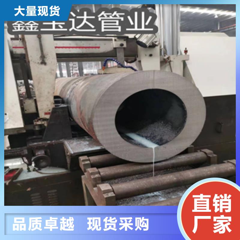 热轧无缝钢管冷轧精密光亮管厂家自营