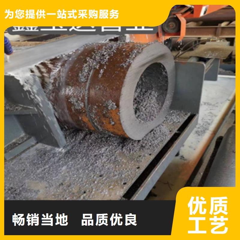 【热轧无缝钢管小口径涂塑钢管专心专注专业】